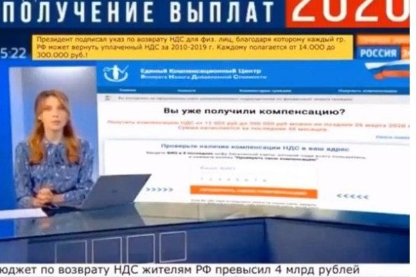 Kraken зайти на сайт