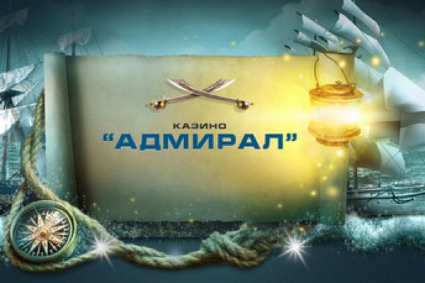 При входе на кракен пишет вы забанены