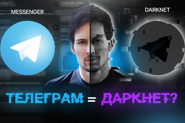 Кракен 15 ссылка
