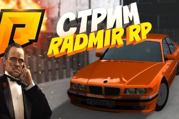 Кракен тор kr2web in