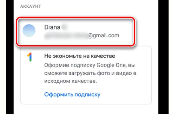 Krn 2at