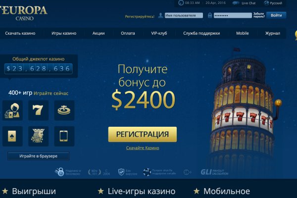 Кракен сайт магазин kraken clear com