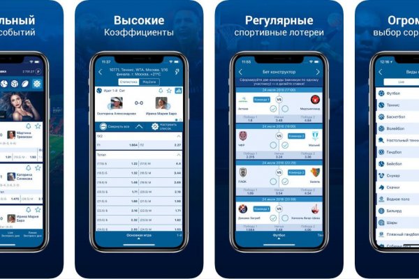 Кракен сайт дарк нет