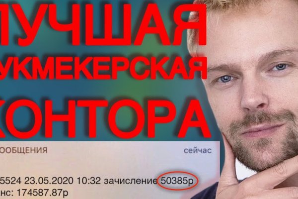 Наркотики заказать