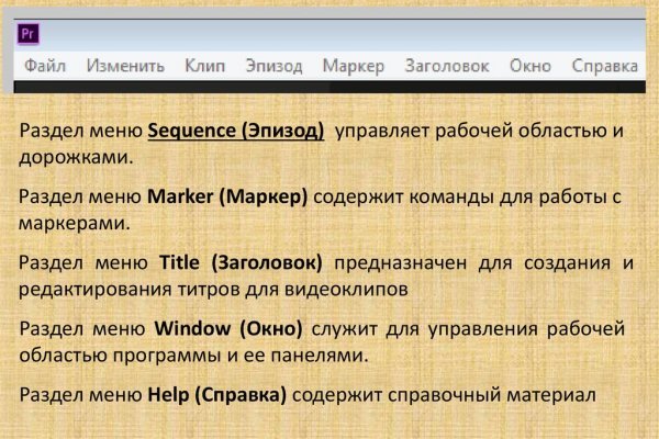 Официальный сайт даркнета