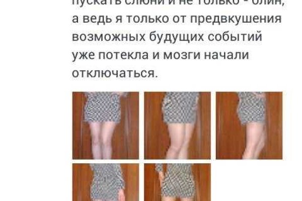 Кракен маркет даркнет тор