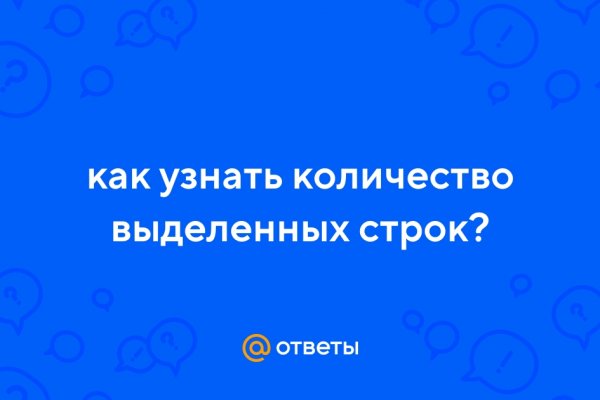 Кракен маркетплейс зеркало krk market com