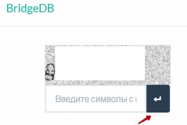 Кракен даркнет официальный