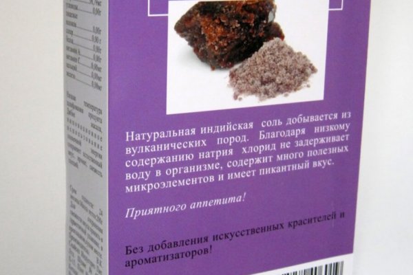 Kraken market ссылка тор