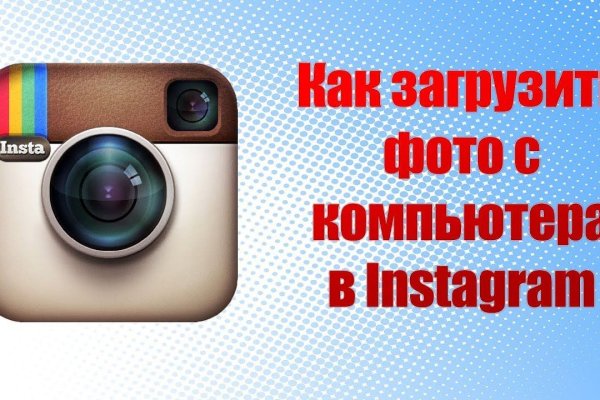 Kraken официальное зеркало kraken dark link