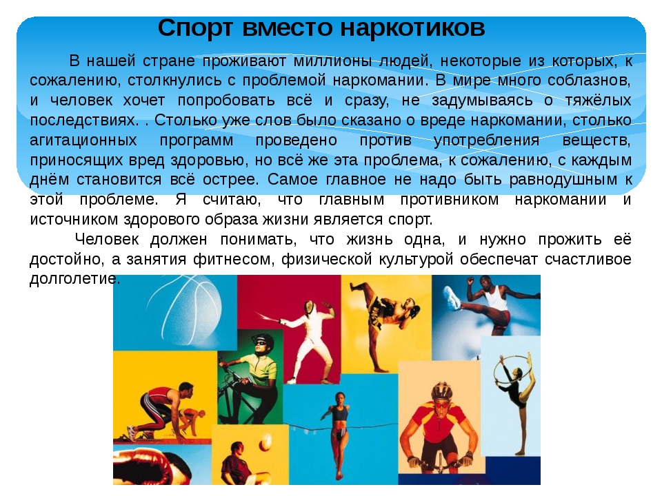 Кракен тор