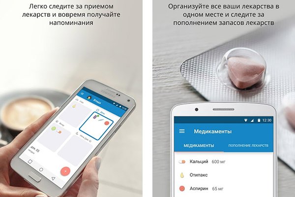 Как найти официальный сайт кракен