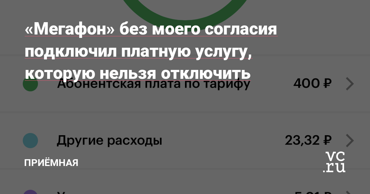 Кракен магазин даркнет