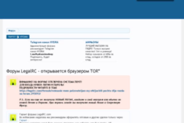 Адрес кракен в тор