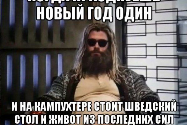 Кракен сайт официальный kraken clear com