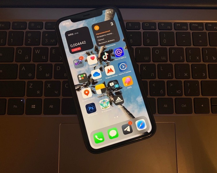 Кракен сайт kr2web